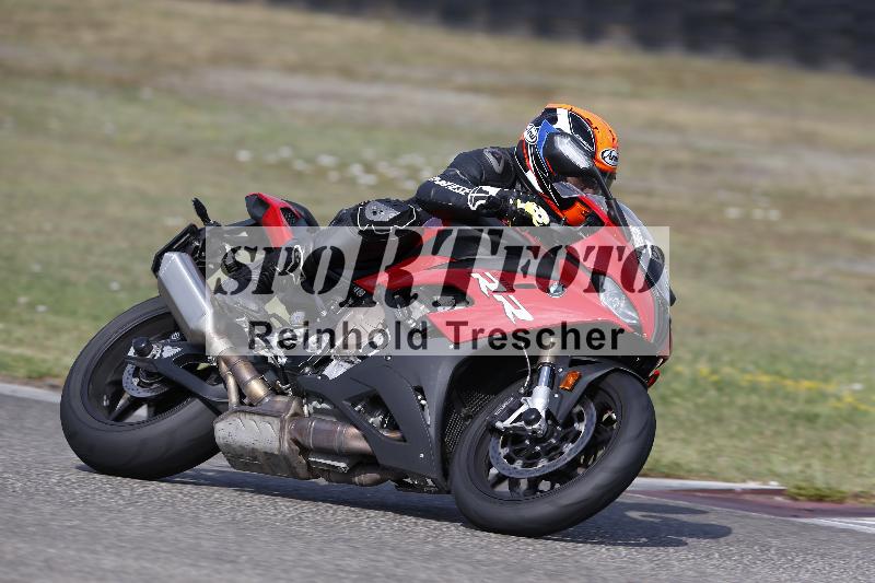 /34 05.08.2026  FREERIDE TRAINING ADR/Gruppe A/60